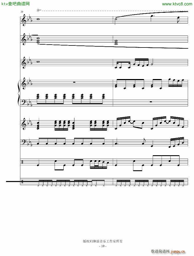 ��(��i)��������(����V)10