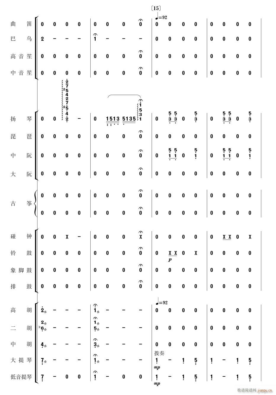 �������Pβ��4(���V)1