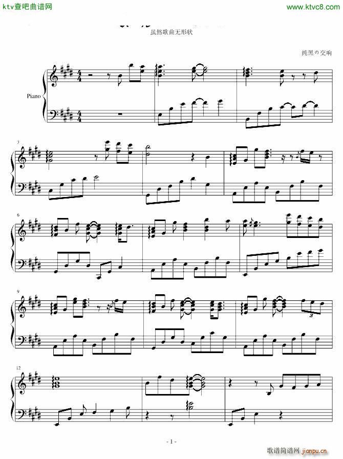 ����ΤϤʤ������ �mȻ�����o(w��)�Π�(����V)1