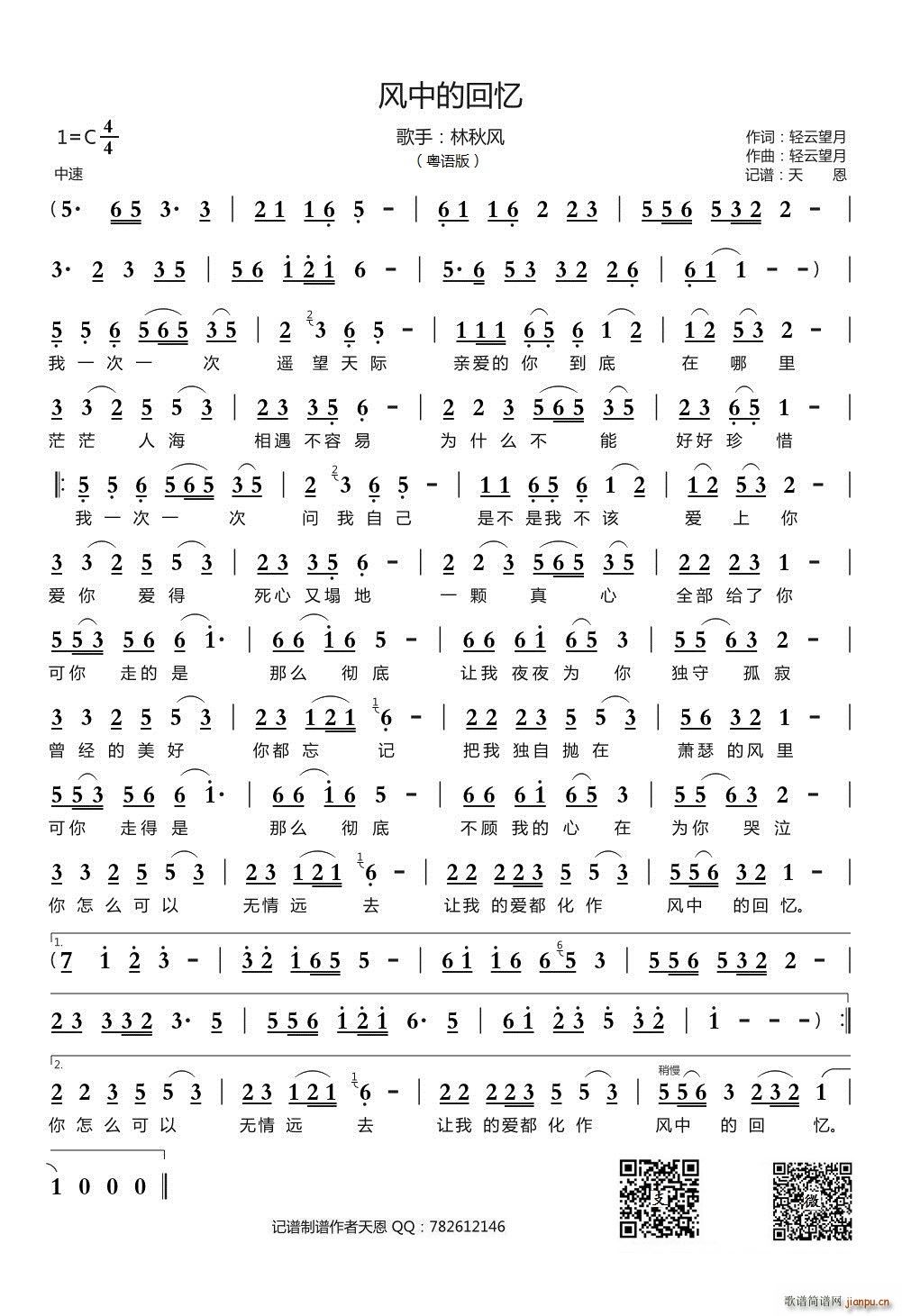 �L(f��ng)�еĻؑ� ���Z(y��)��(���ָ��V)1