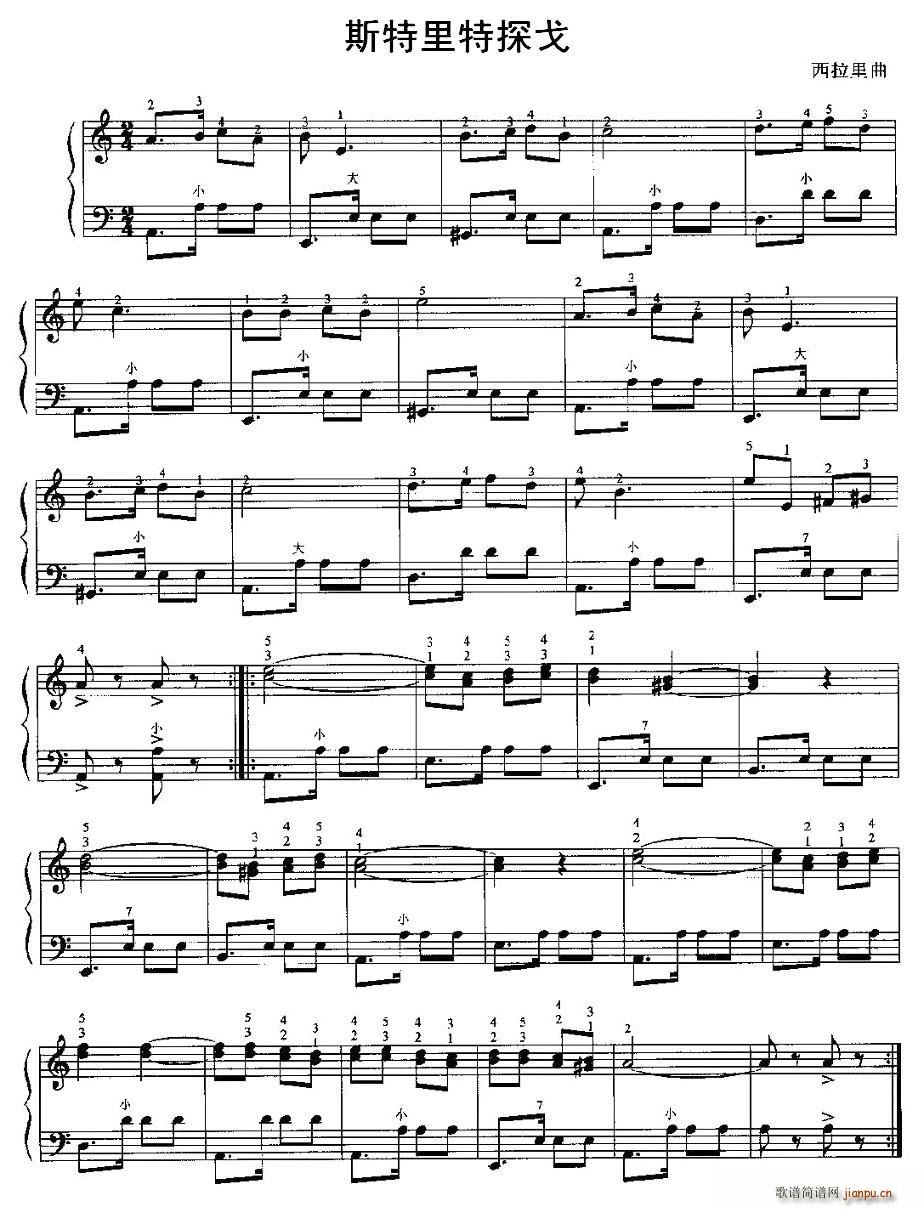 ˹������̽��(���ָ��V)1