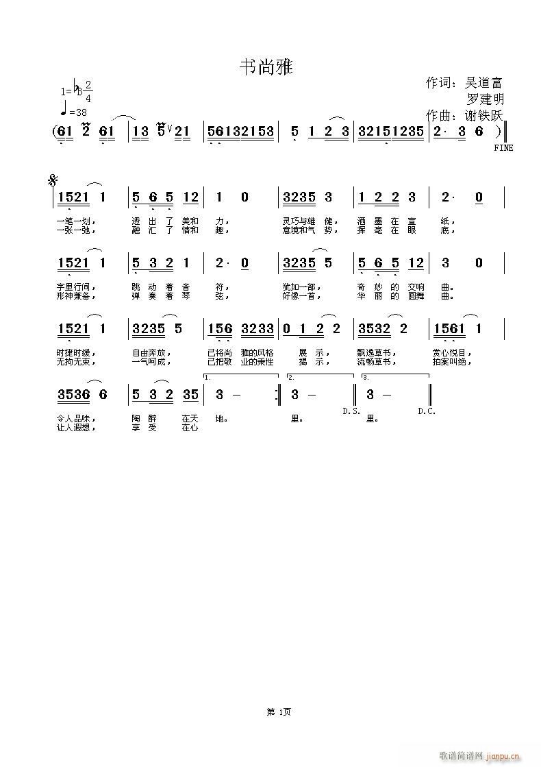 ��(sh��)����(���ָ��V)1