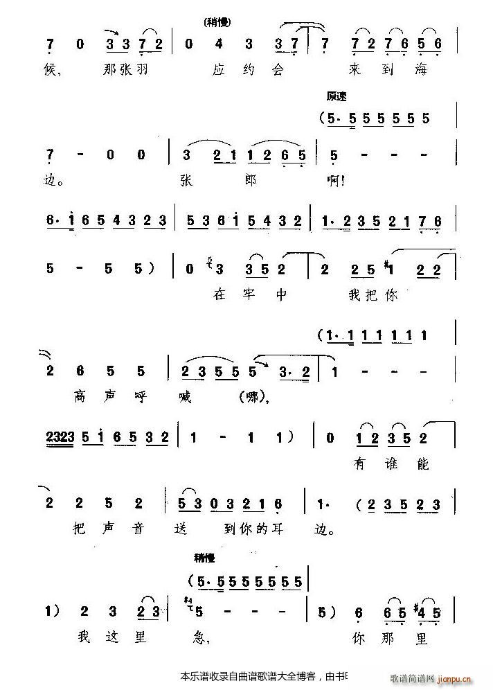 �u����˼ ���V(���ָ��V)6