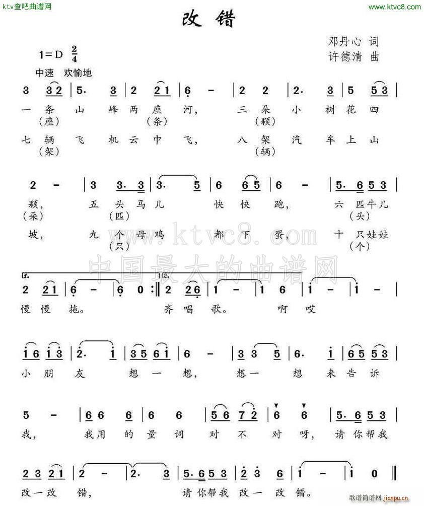 ���e(���ָ��V)1