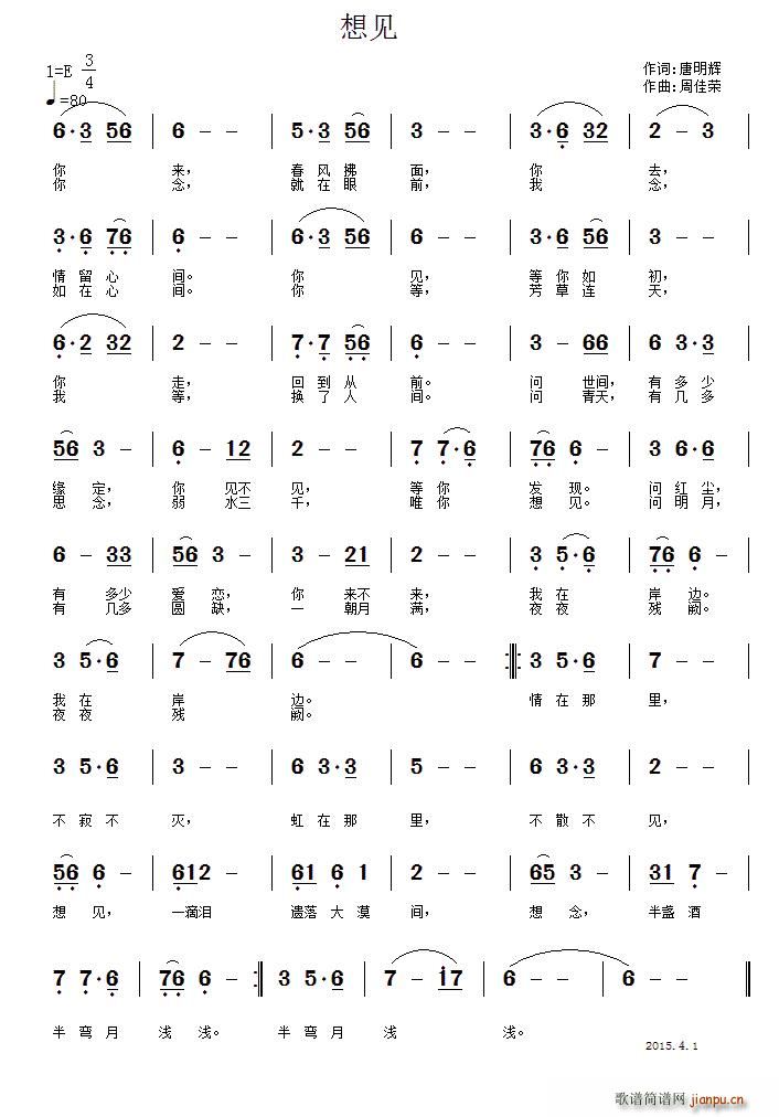 ��Ҋ(ji��n)(���ָ��V)1