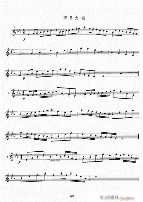 С̖�����̳�101-120(ʮ�ּ�����)7