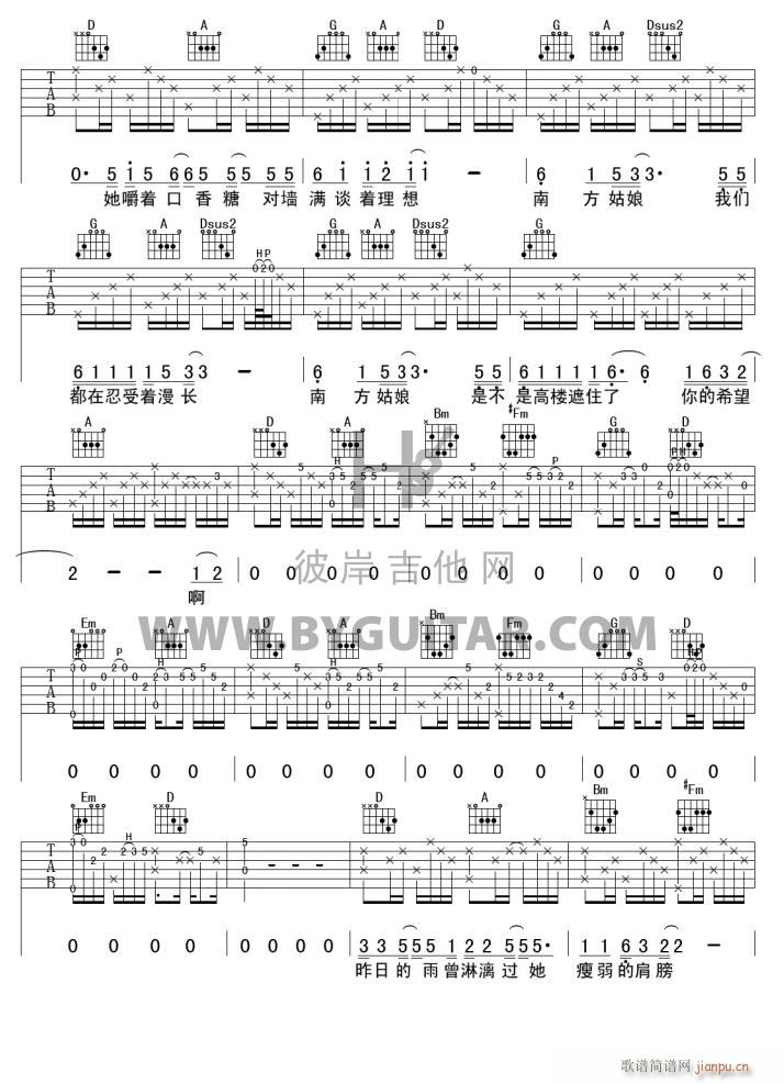 �Ϸ����� ��������(�����V)3