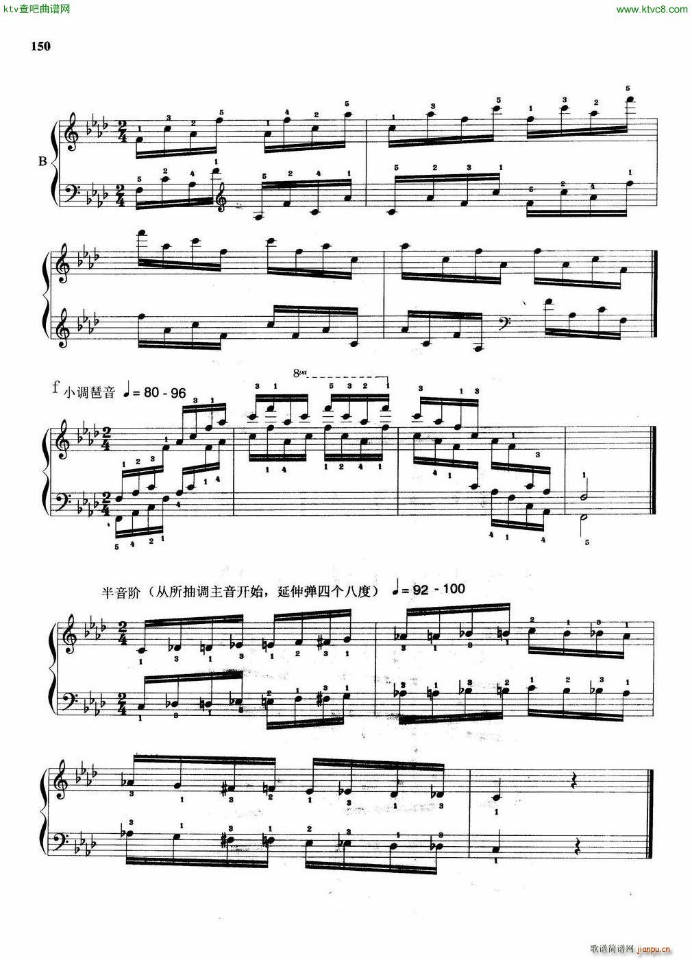 ������ԇ�����V(����V)7