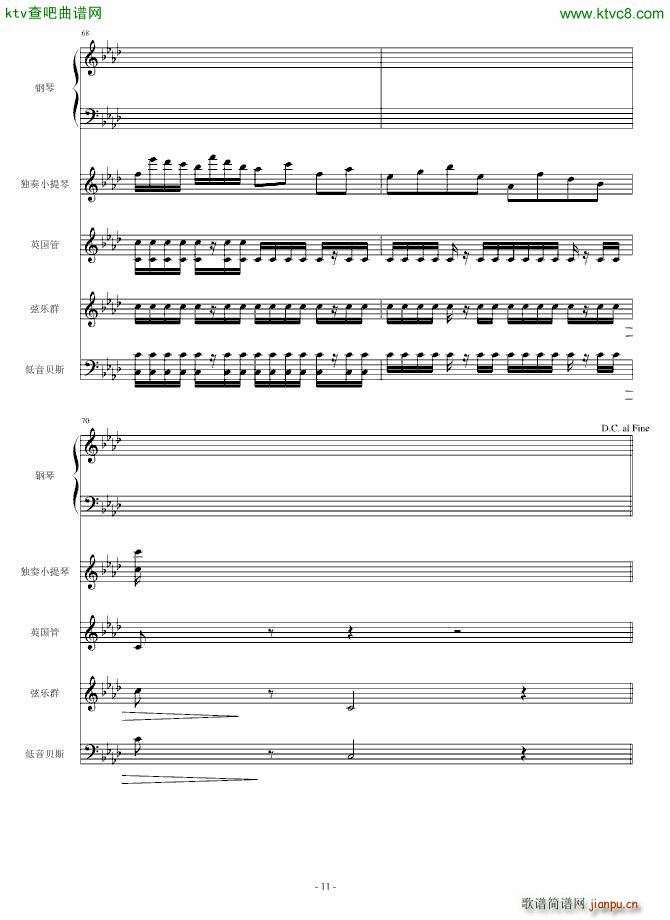 �ؑ�֮�� ��ӛ֮ǰ(����V)9