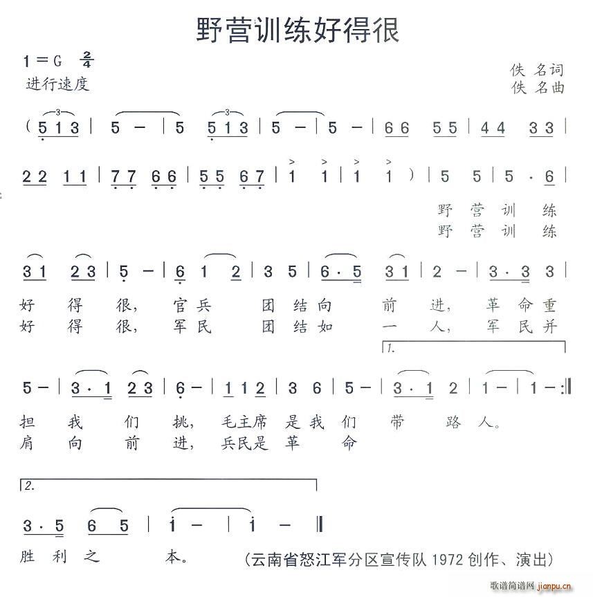 Ұ�I(y��ng)Ӗ���õú�(���ָ��V)1