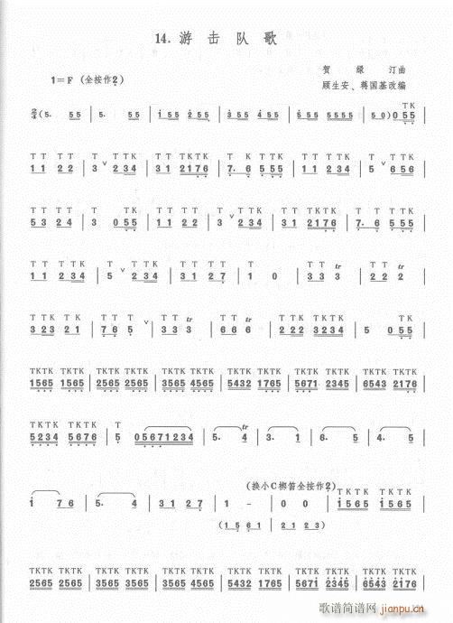 ��ӆ��104-128���(�Ѻ��V)8