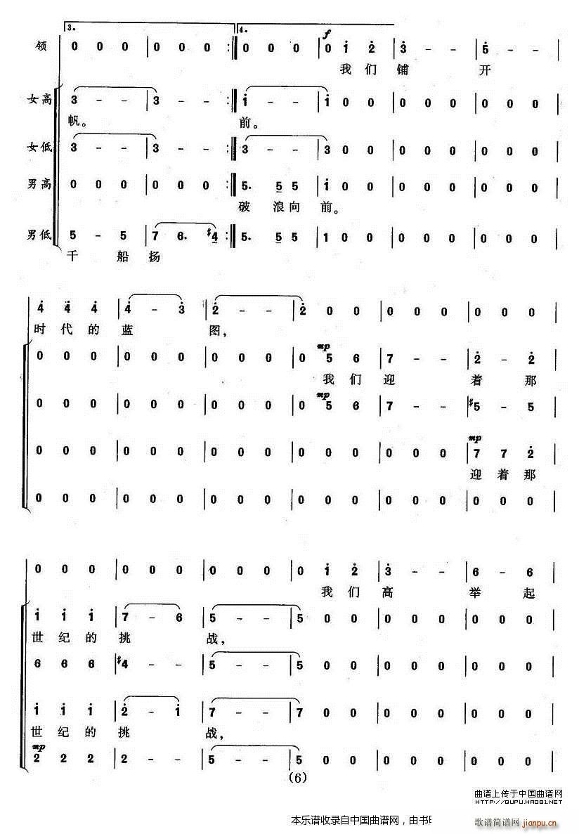 �Ї����� �ϳ��V(�ϳ��V)6