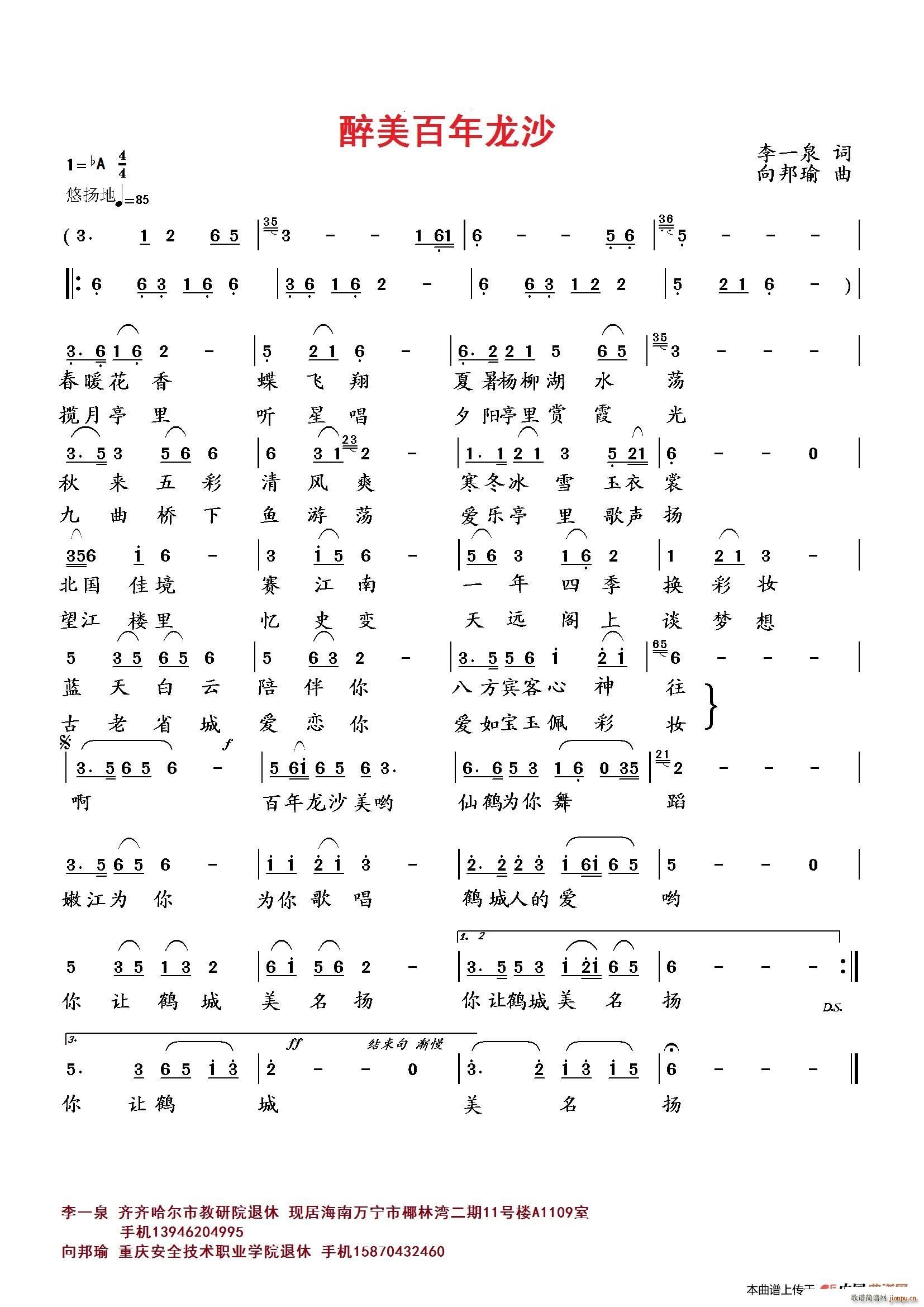 ����������ɳ(���ָ��V)1