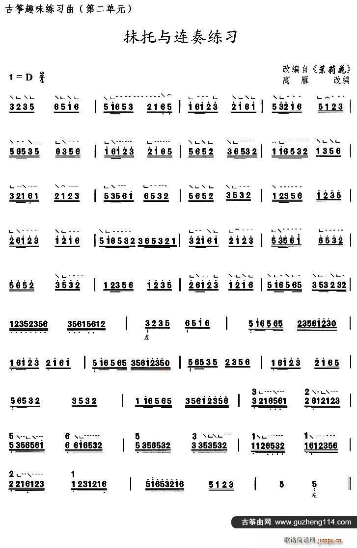 �Ź~Ĩ���c�B�ྚ�� �x�{ ����(�Ź~�P���V)1