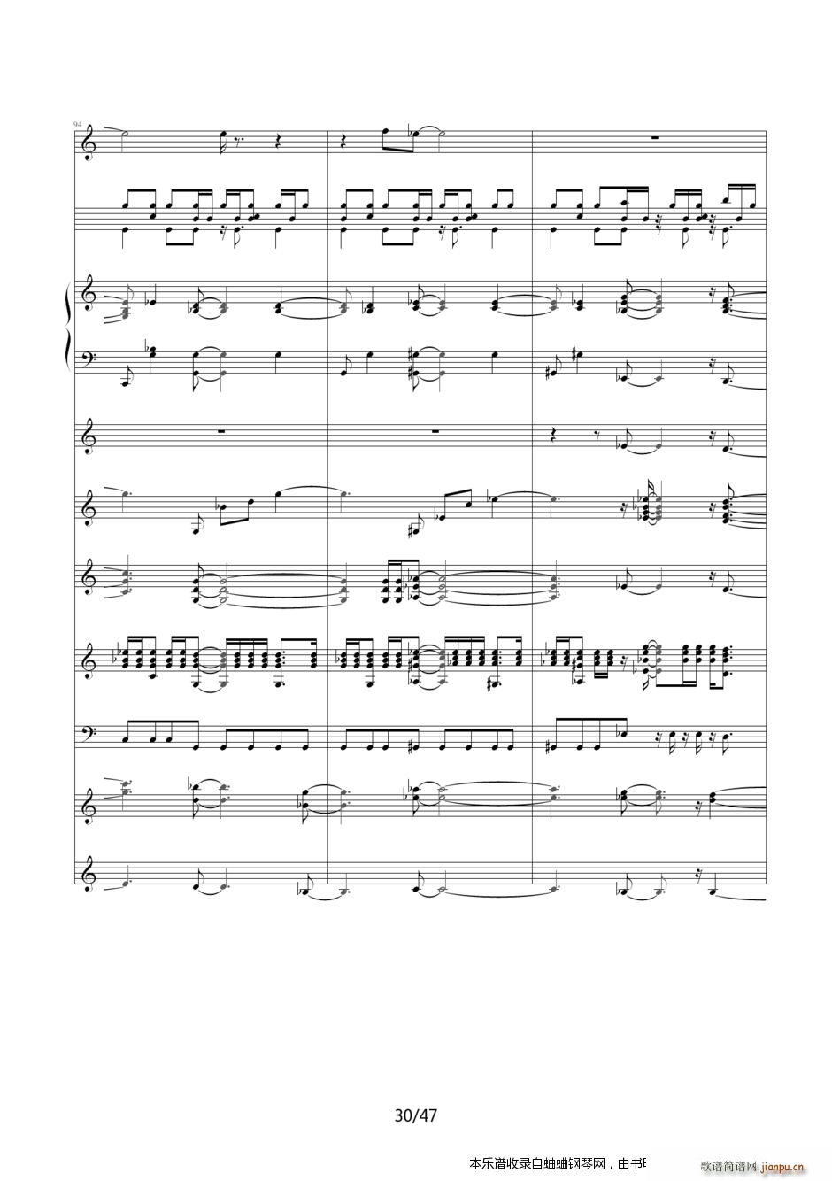 ����̽���� Ƭβ��24�D�D��ʹ��������Ȼϲ�g��(����V)30