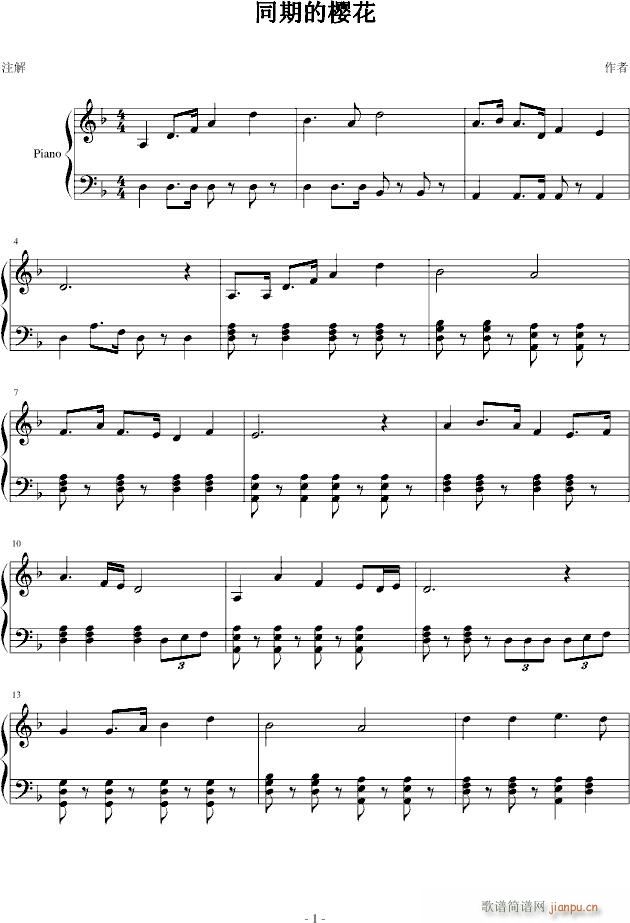 ͬ�ڵęѻ�(����V)1