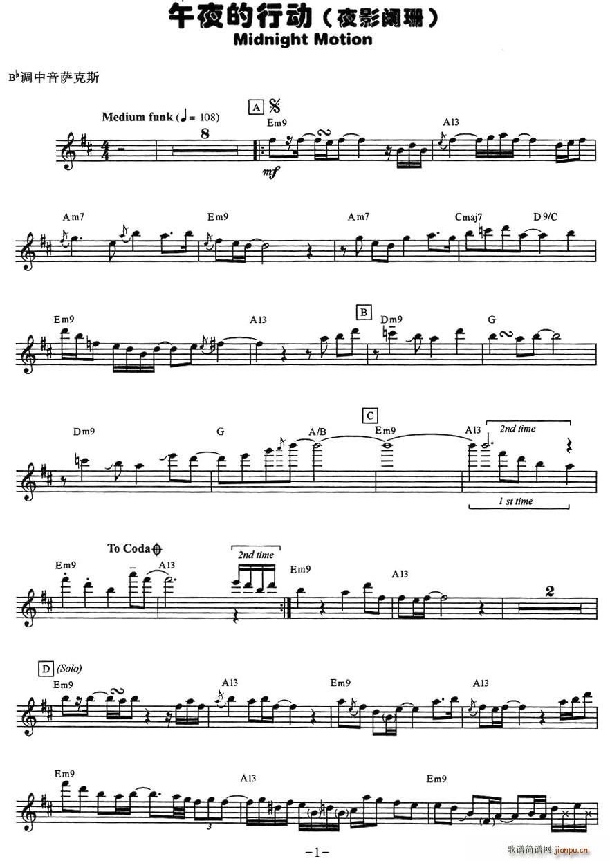 ��ҹ���Є�(d��ng)(���ָ��V)1