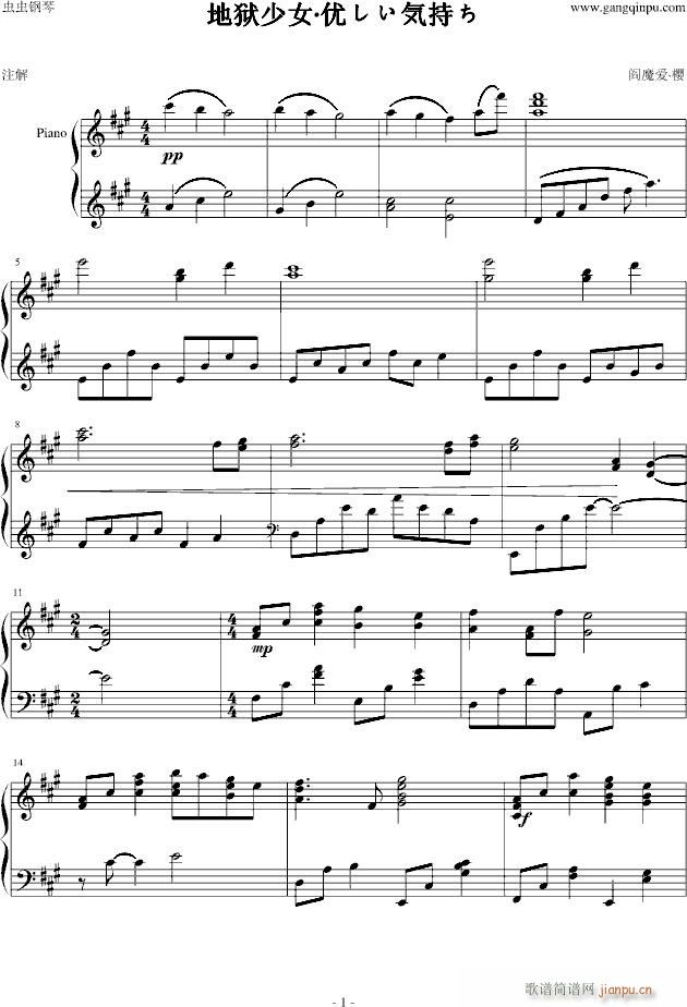 �تz��Ů����(y��u)�����ݳ֤�(����V)1