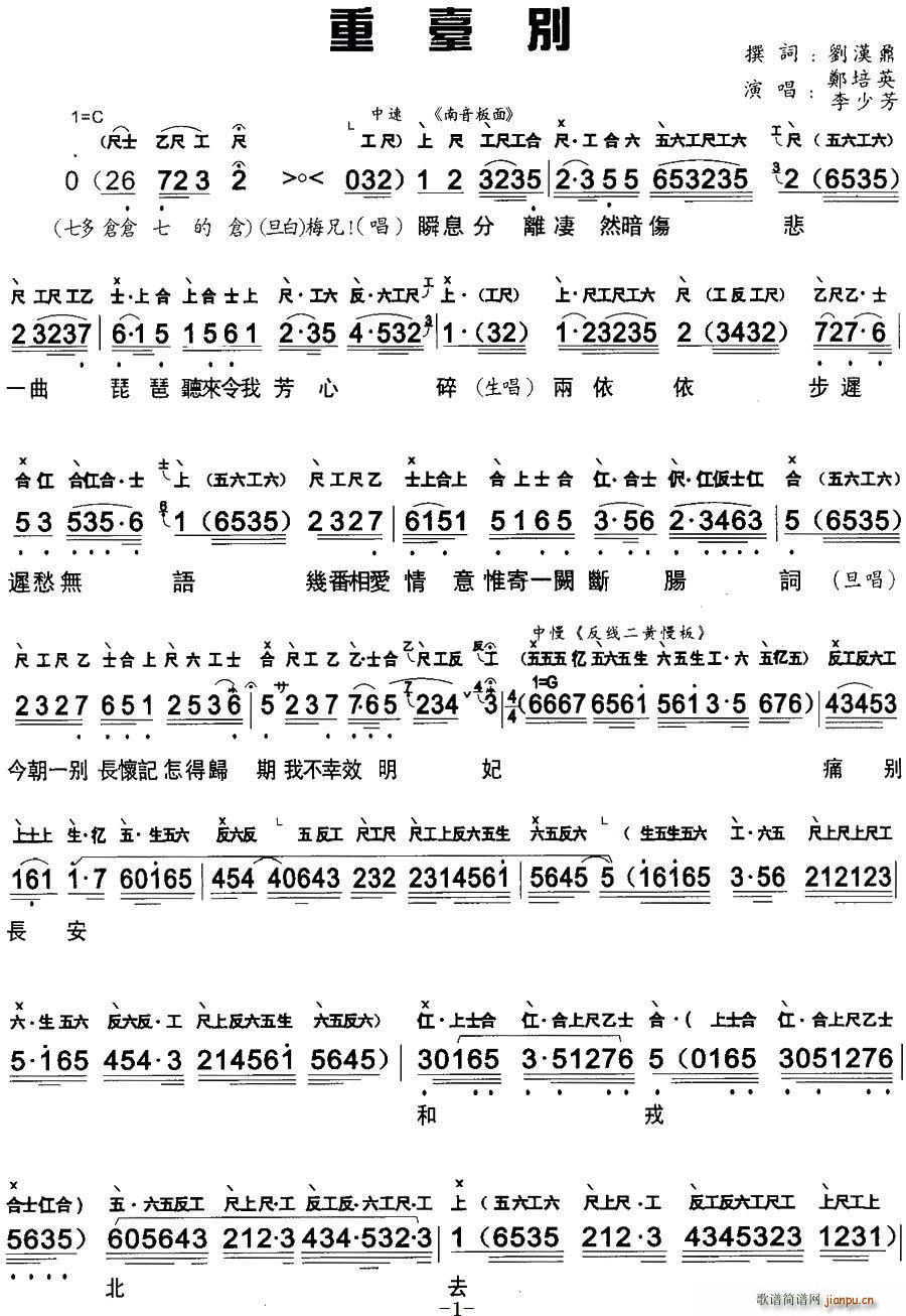 ���� ���_�e �����V(ʮ�ּ�����)1