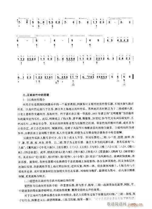 ���ý̳�141-160(�����V)9