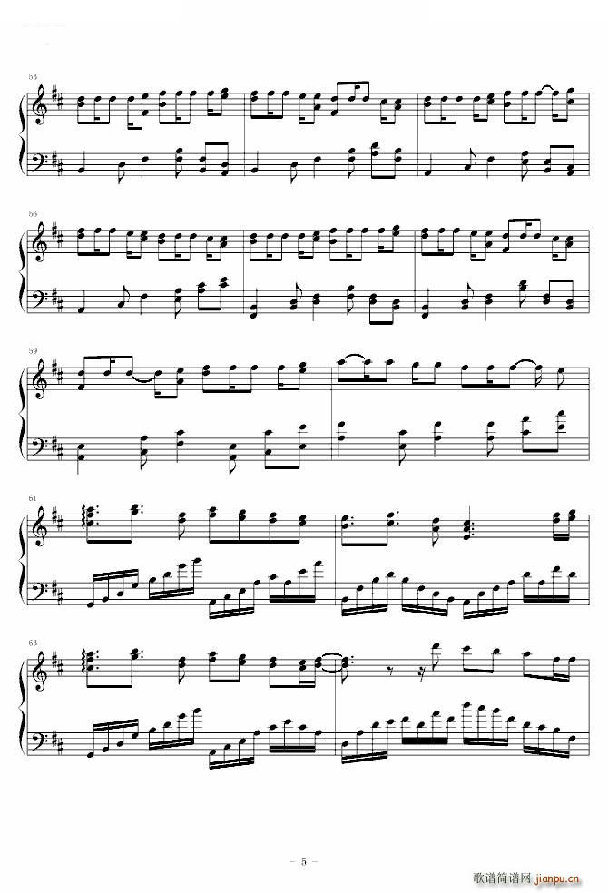 sound horizon ARK ARK Sound Horizon(ʮ�ּ�����)5