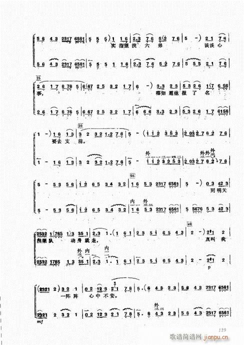 ����������A121-140(ʮ�ּ�����)9