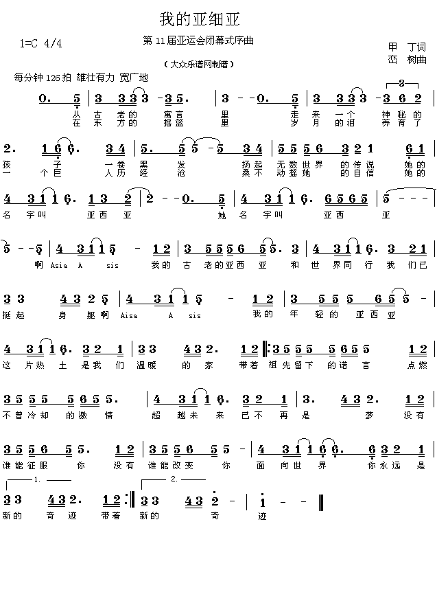 �ҵā�����(���ָ��V)1