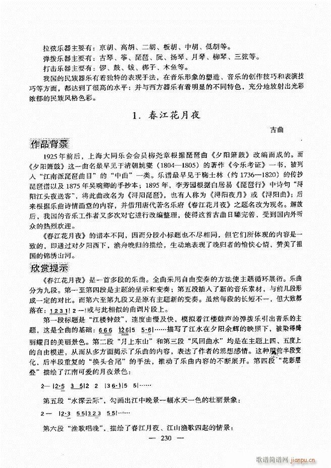 ����(l�� )���A�̳� 181 240(ʮ�ּ�����)50