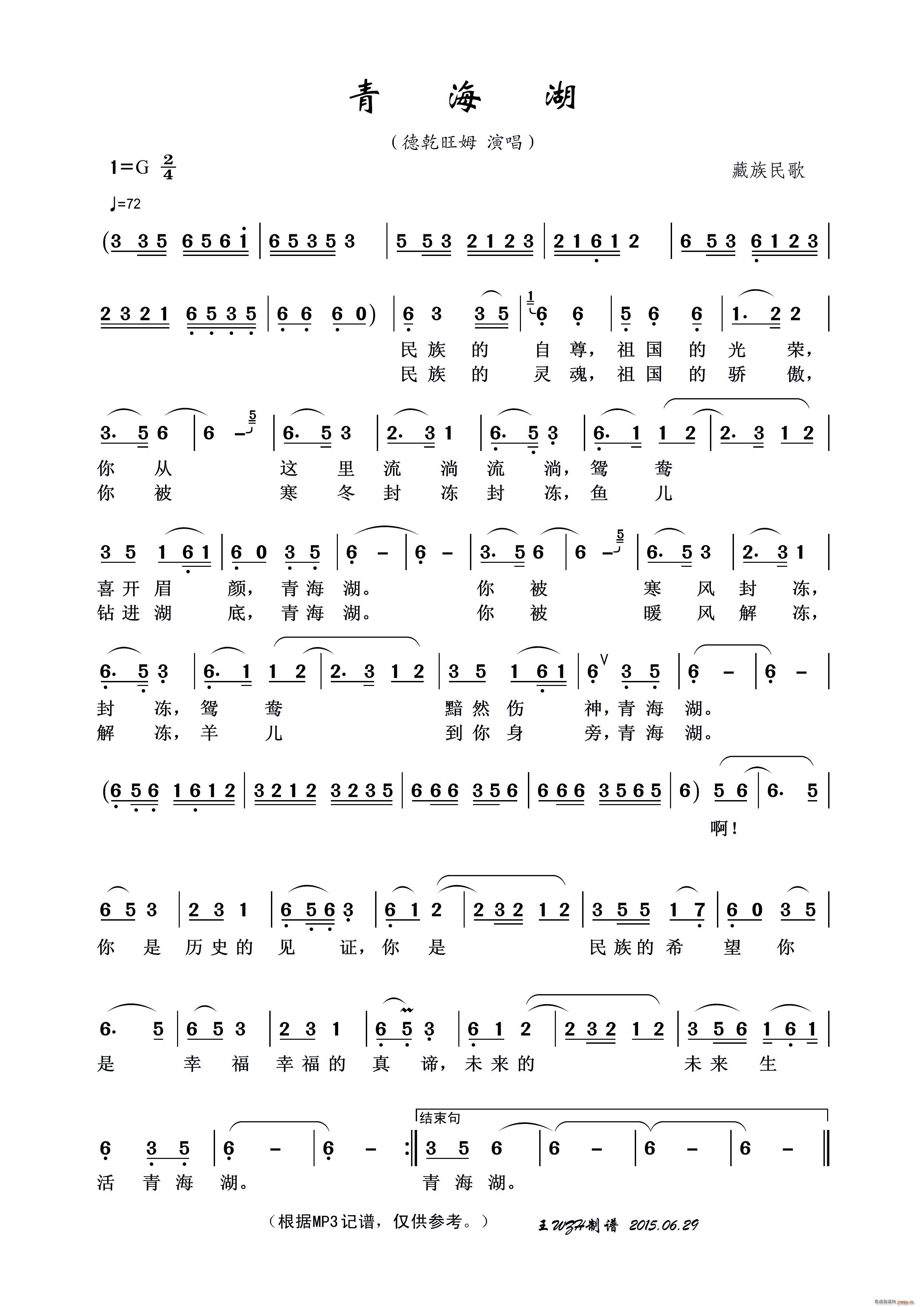 �ຣ�� �������(���ָ��V)1