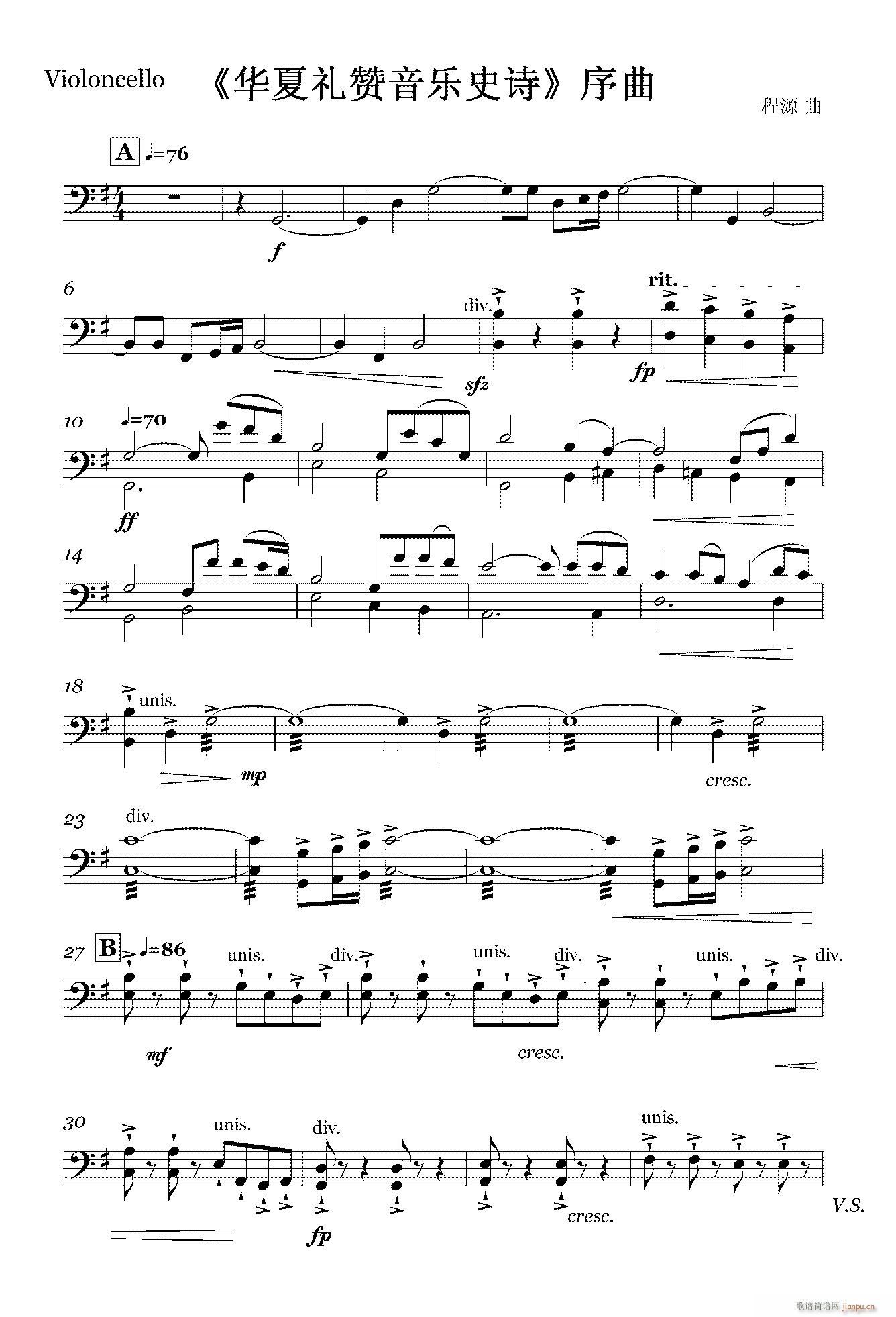 �A�ĶYٝ����(l�� )ʷԊ(sh��) ���� �Ҙ�(l�� )�M(ʮ�ּ�����)1