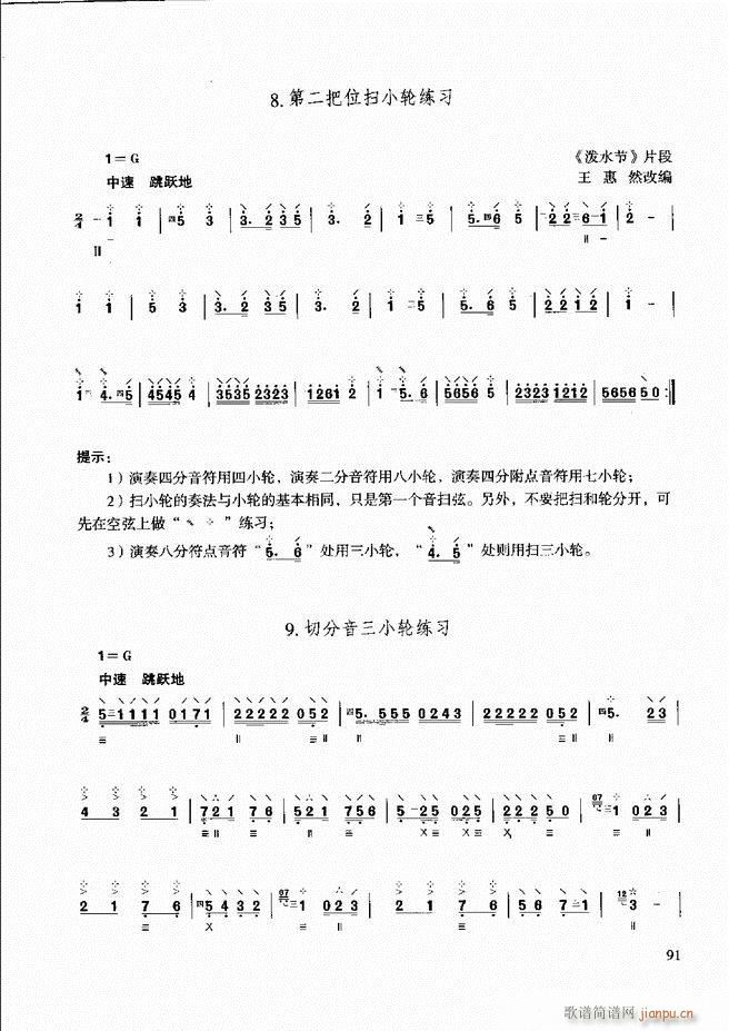 ��������̳� �����c����61 120(ʮ�ּ�����)31