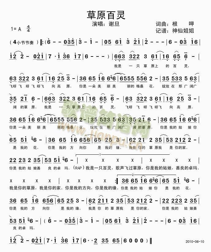 ��ԭ���`(���ָ��V)1