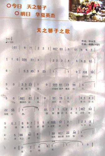 ��֮?hu��)���֮�?���ָ��V)1