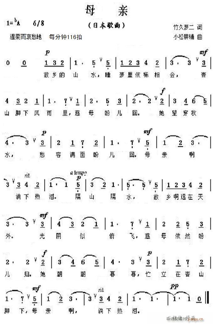 ĸ�H �ձ�(���ָ��V)1