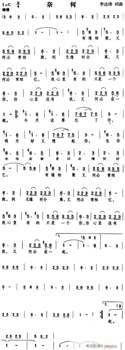 �κ�--������(���ָ��V)1