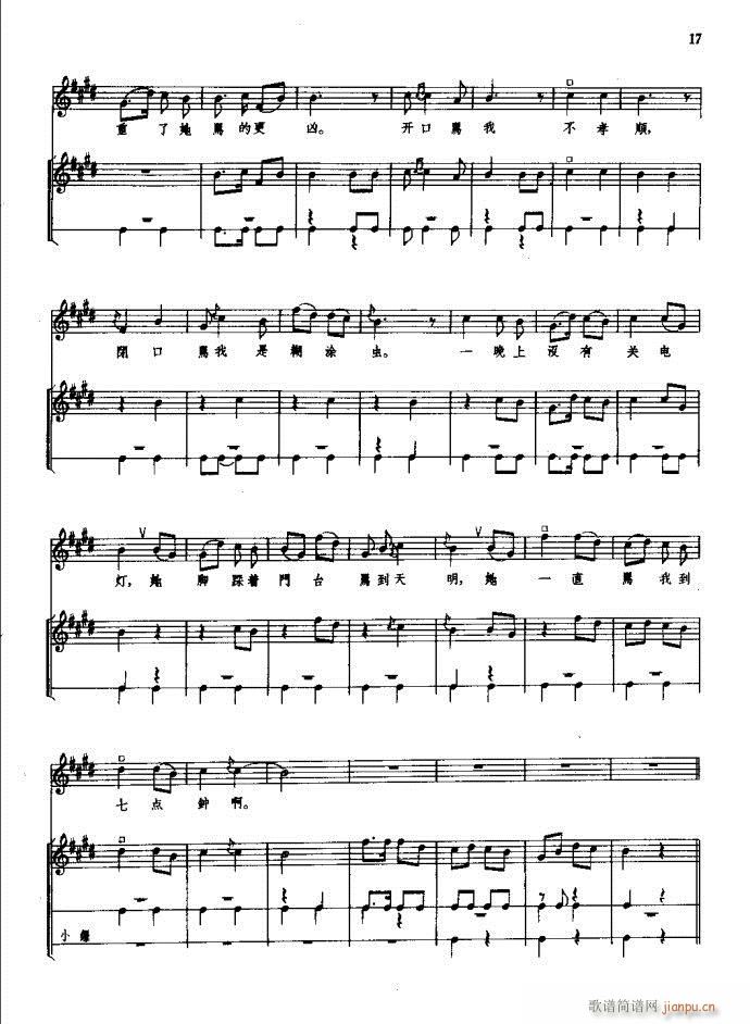 ���(y��ng)�� ԥ�� ǰ��1 60(ԥ�����V)23