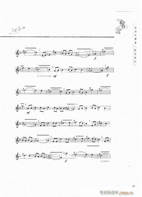 �Q�������c����41-60(�Ѻ��V)15