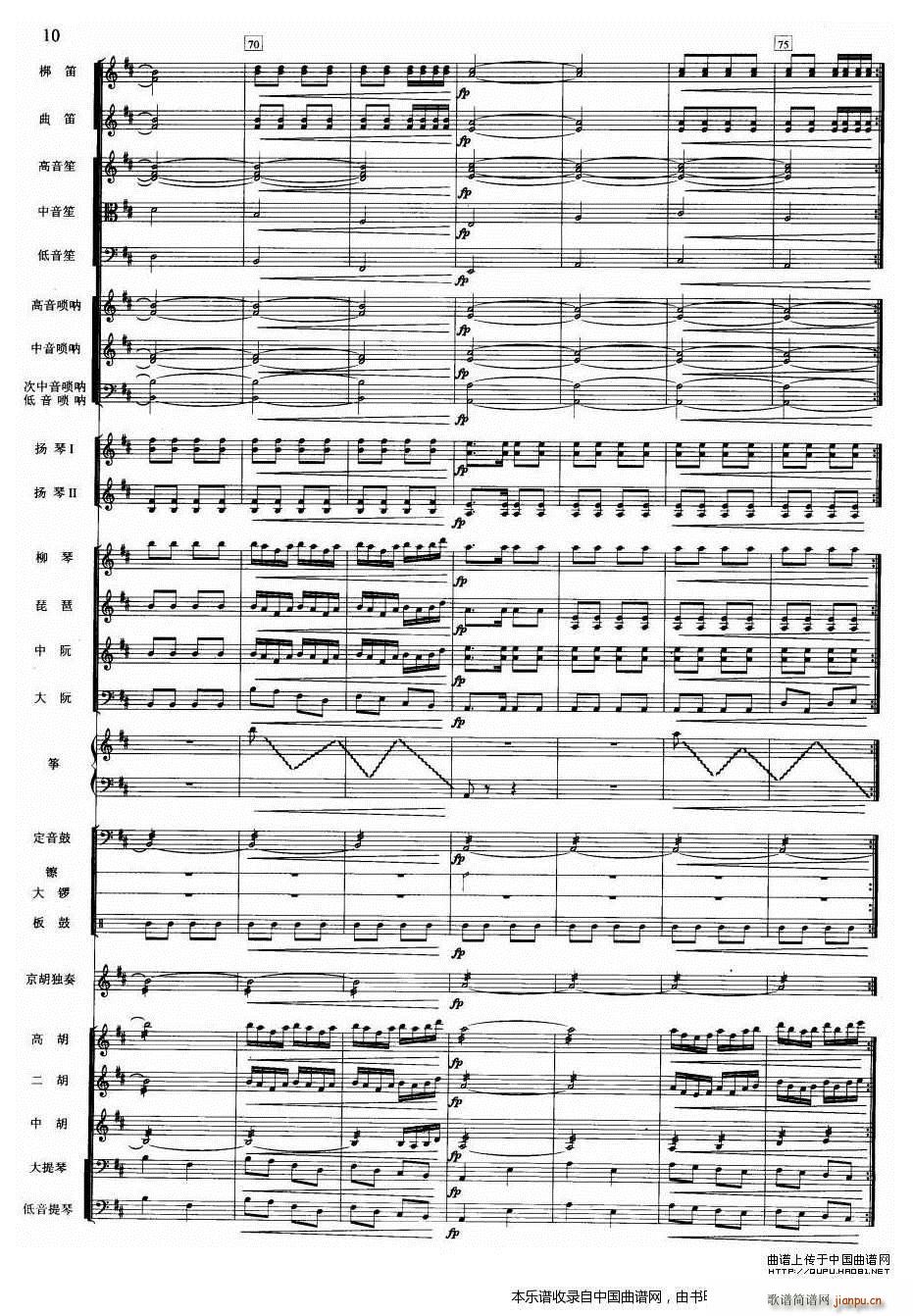 ҹ��� ���� ���� ��(l�� )���V(���V)10