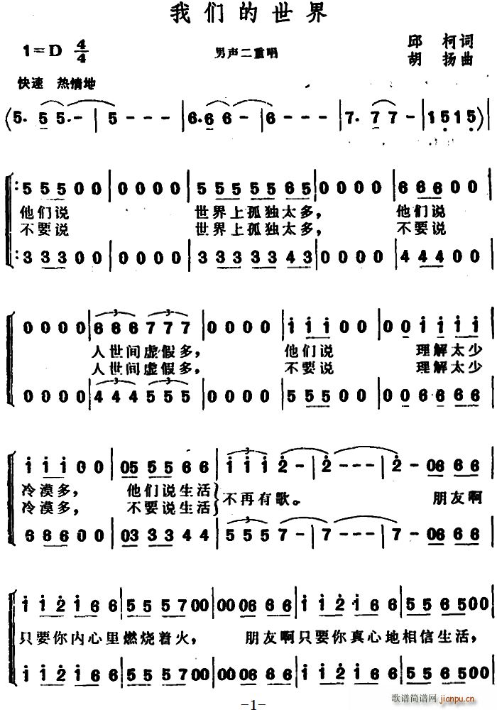 �҂������� ���س�(���ָ��V)1