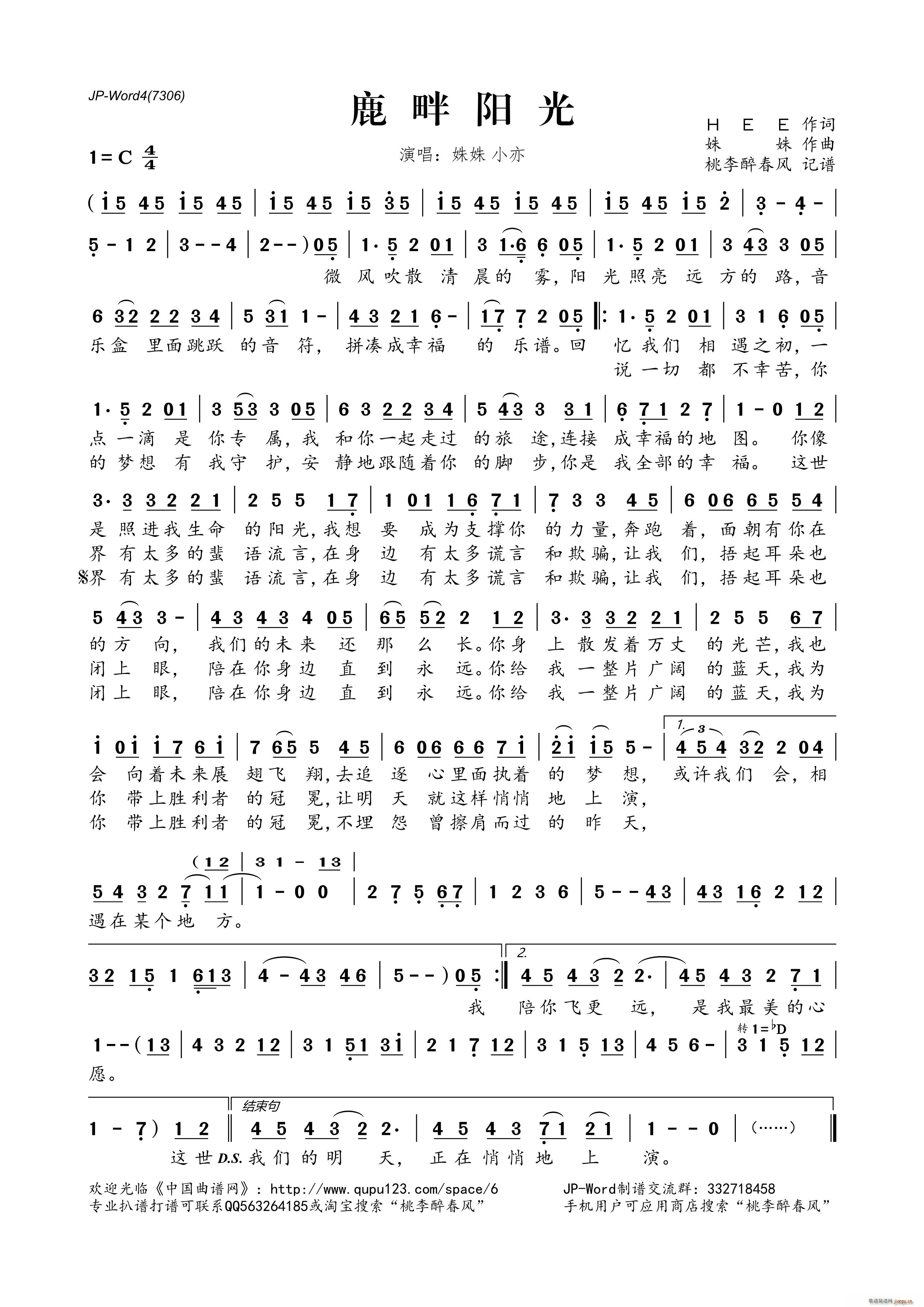 ¹���(y��ng)��(���ָ��V)1