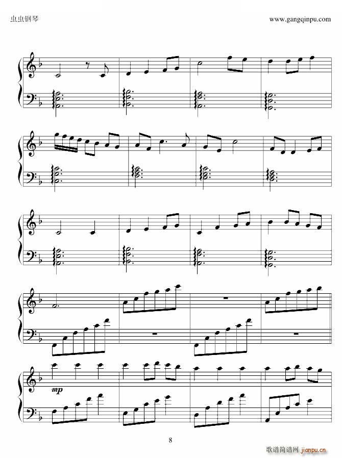 ǧ�cǧ�� �ľ�(����V)8