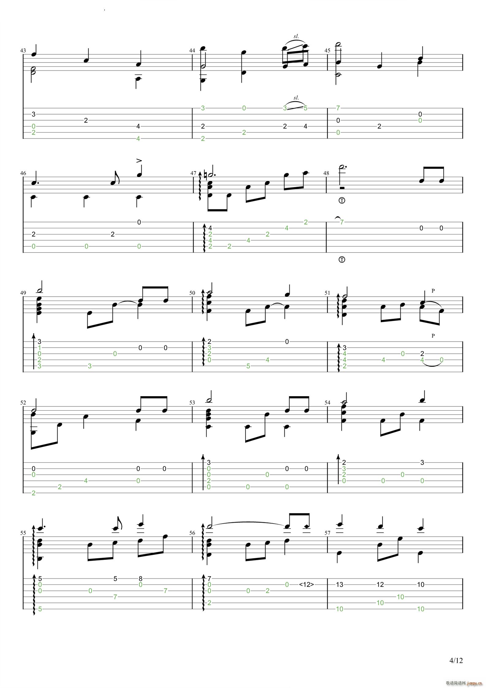 Ғ��(�����V)5