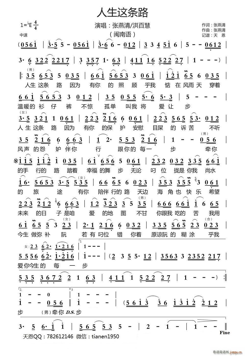 �����@�l· �}���Z(y��)(���ָ��V)1