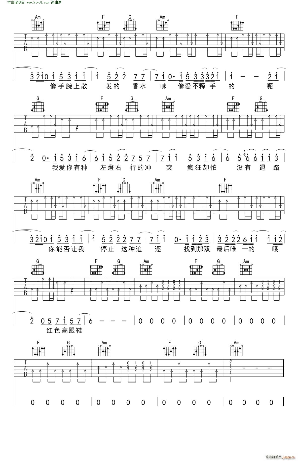 �tɫ�߸�Ь C�{(�����V)3