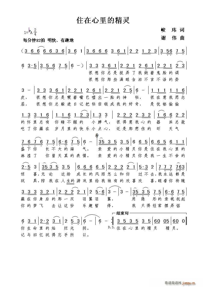 ס������ľ��`(���ָ��V)1