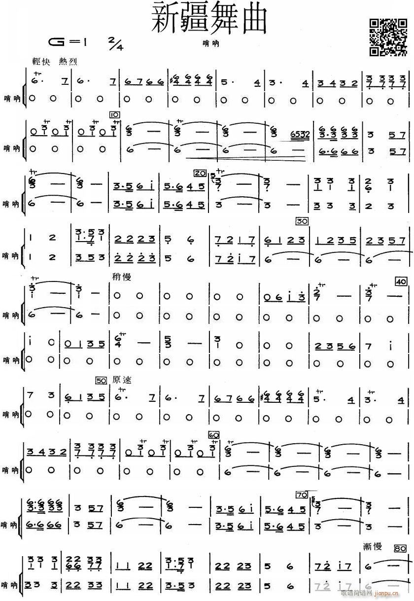 �½����� ��� 1(���V)1