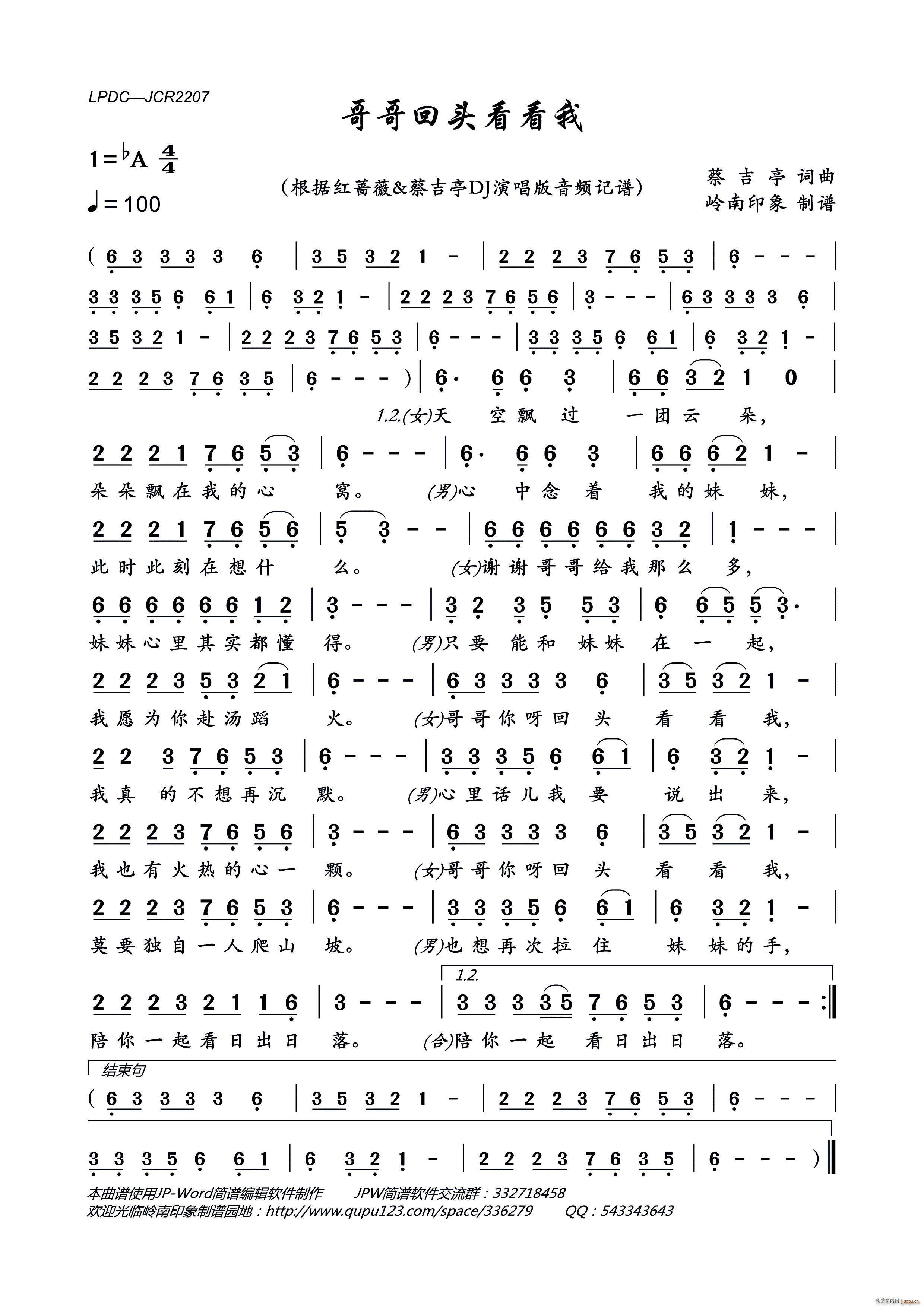 �����^������(���ָ��V)1