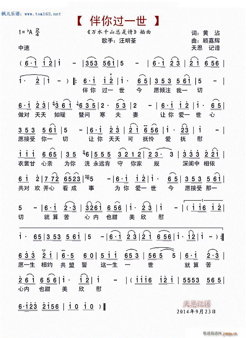 �����^(gu��)һ�� �ҕ�� �f(w��n)ˮǧɽ������ ����(ʮ�ּ�����)1