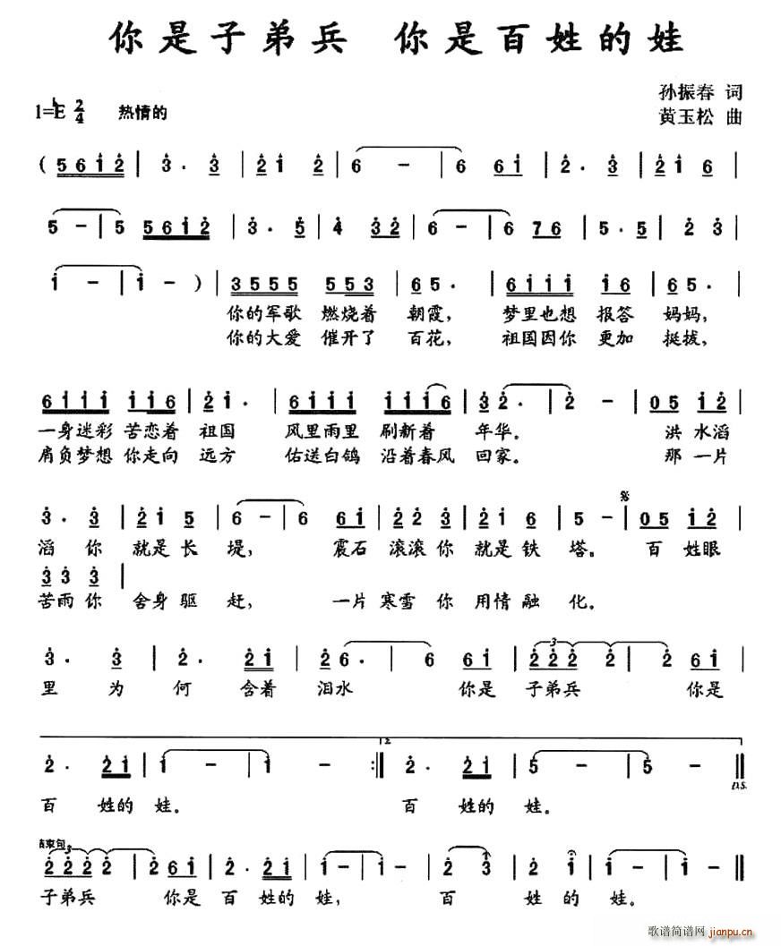 �����ӵܱ�(���ָ��V)1