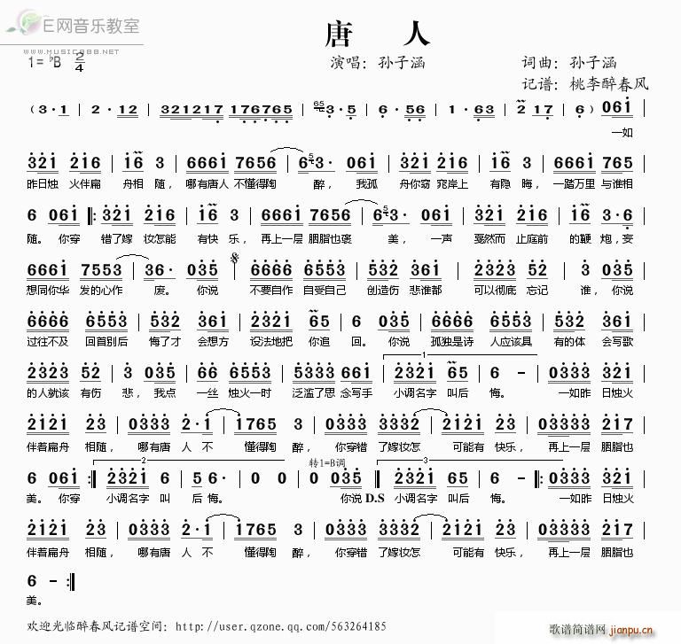 ����(���ָ��V)1